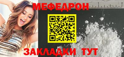 индика Апрелевка